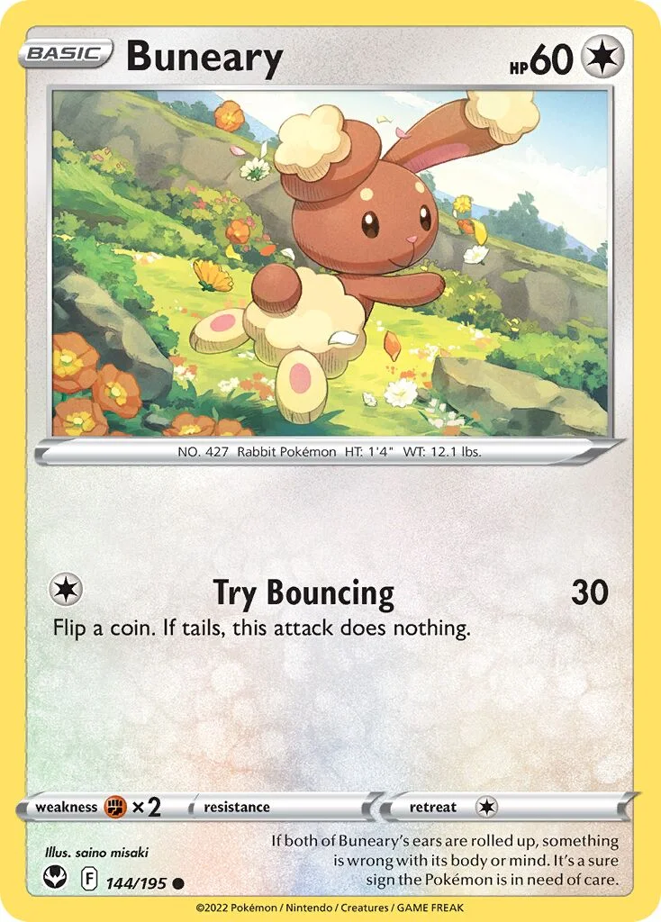 Buneary 「SIT 144/195」「EN」
