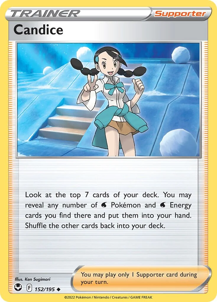 Candice 「SIT 152/195」「EN」