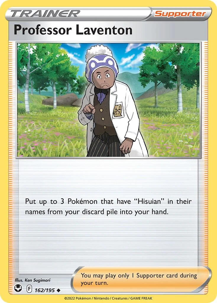 Professor Laventon 「SIT 162/195」「EN」