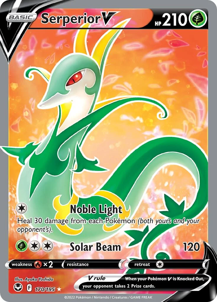 Serperior V 「SIT 170/195」「EN」