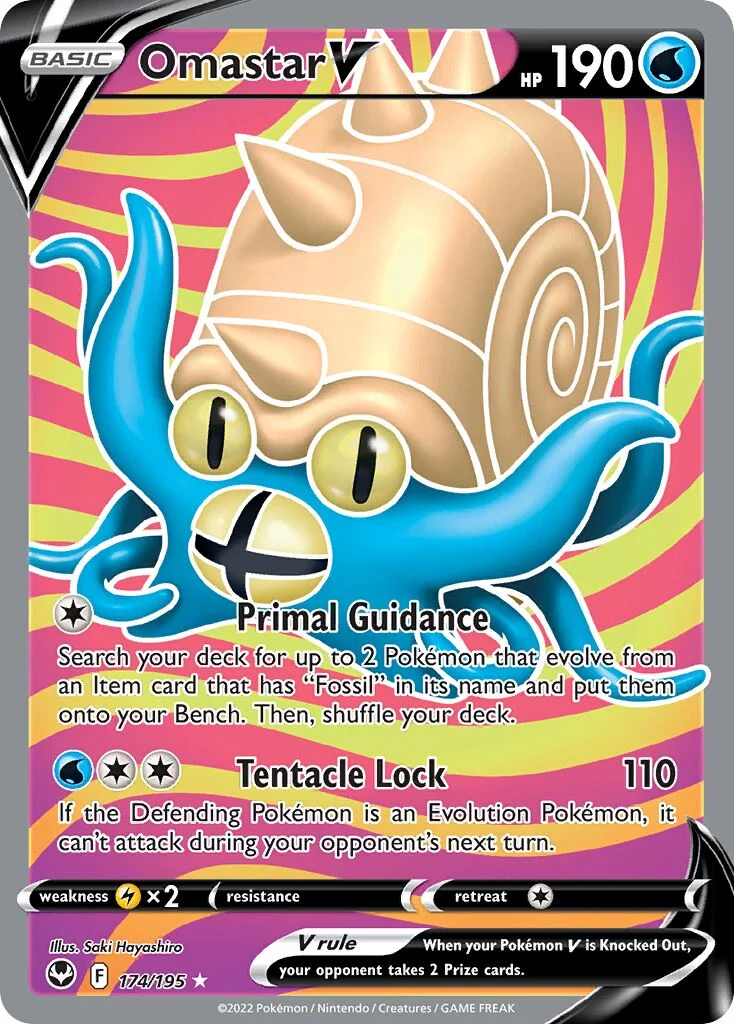 Omastar V 「SIT 174/195」「EN」