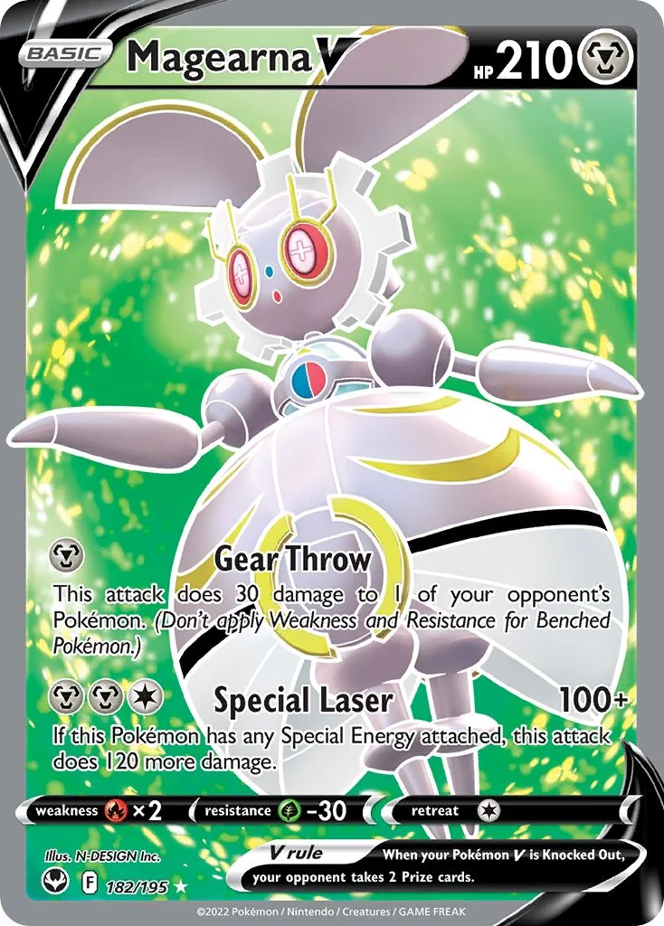 Magearna V 「SIT 182/195」「EN」