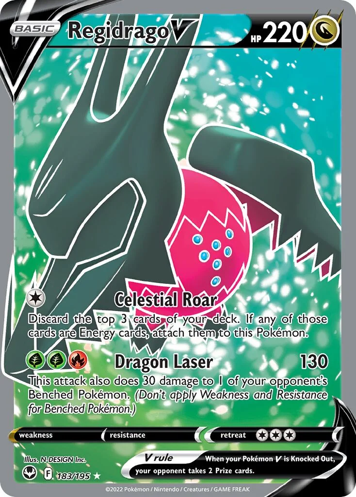 Regidrago V 「SIT 183/195」「EN」
