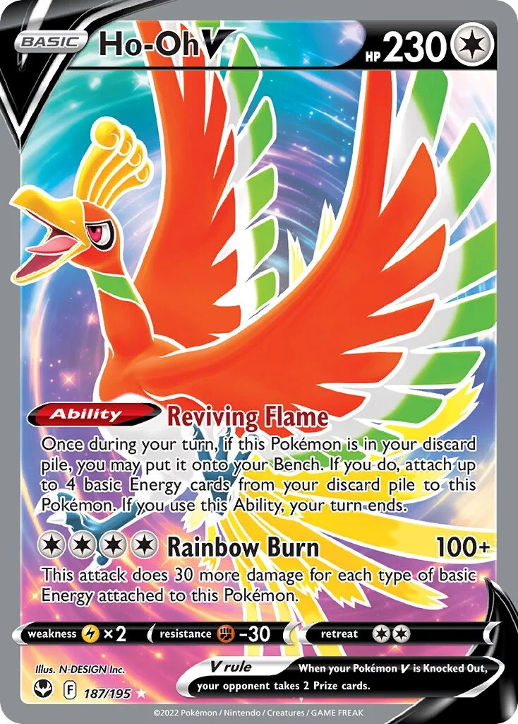 Ho-Oh V 「SIT 187/195」「EN」