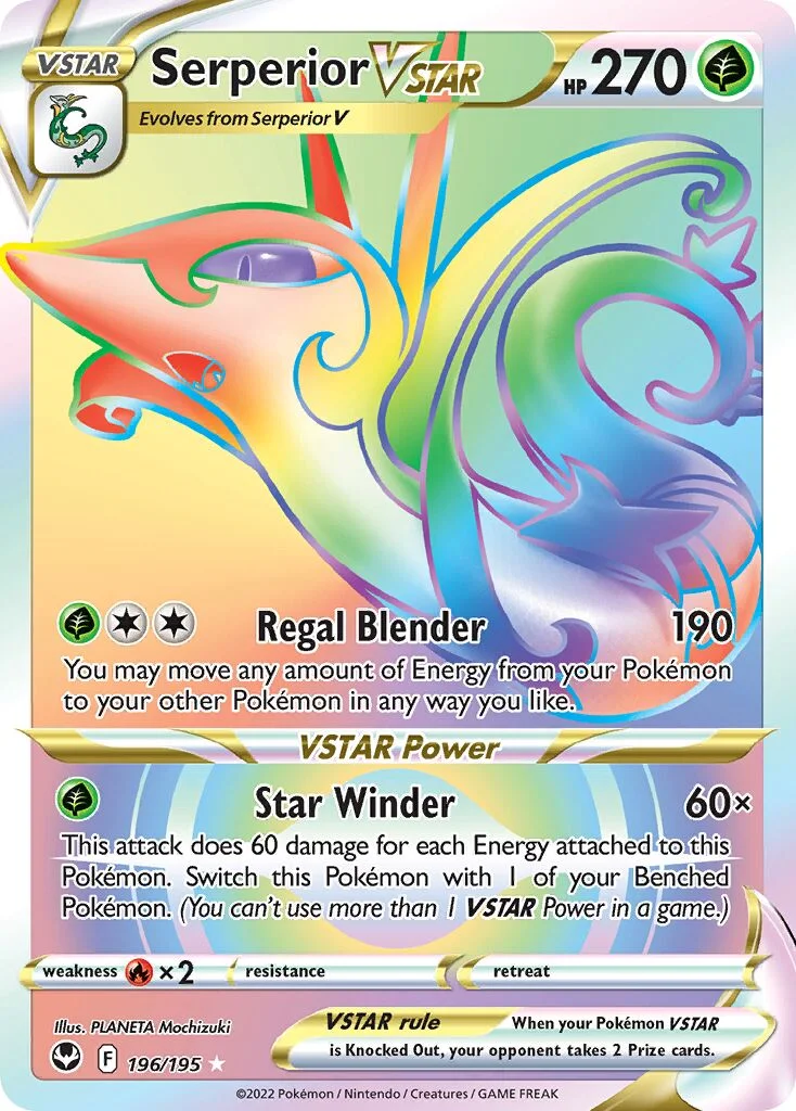 Serperior VSTAR 「SIT 196/195」「EN」