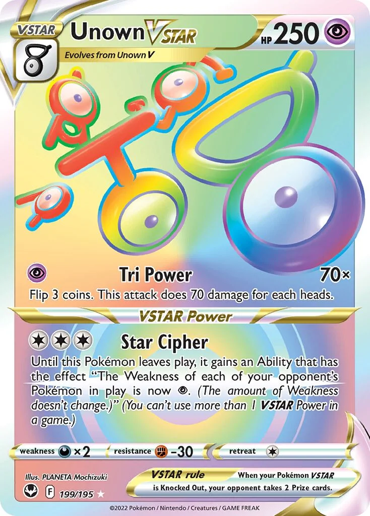 Unown VSTAR 「SIT 199/195」「EN」