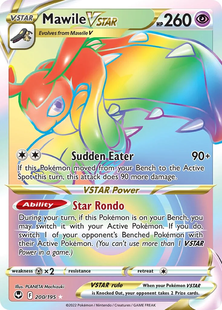 Mawile VSTAR 「SIT 200/195」「EN」