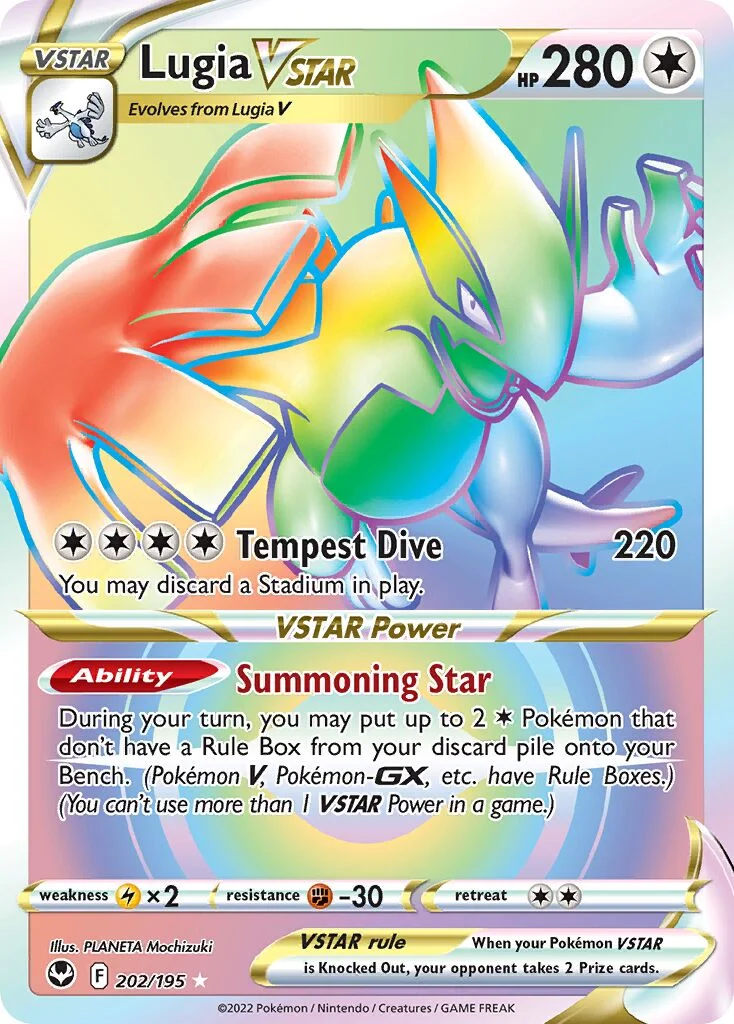 Lugia VSTAR 「SIT 202/195」「EN」