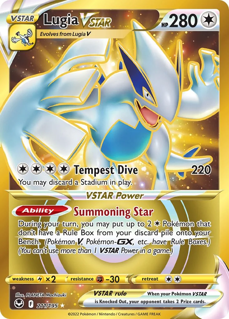 Lugia VSTAR 「SIT 211/195」「EN」