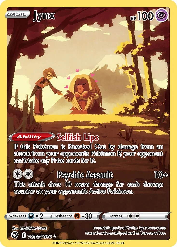 Jynx 「SIT TG04/TG30」「EN」