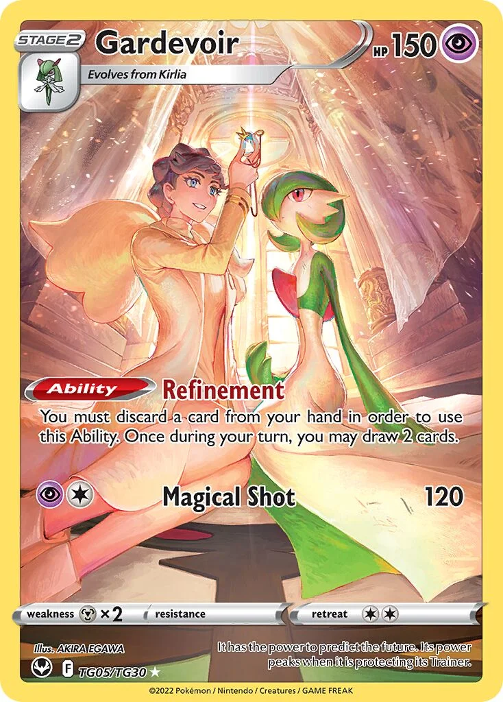 Gardevoir 「SIT TG05/TG30」「EN」
