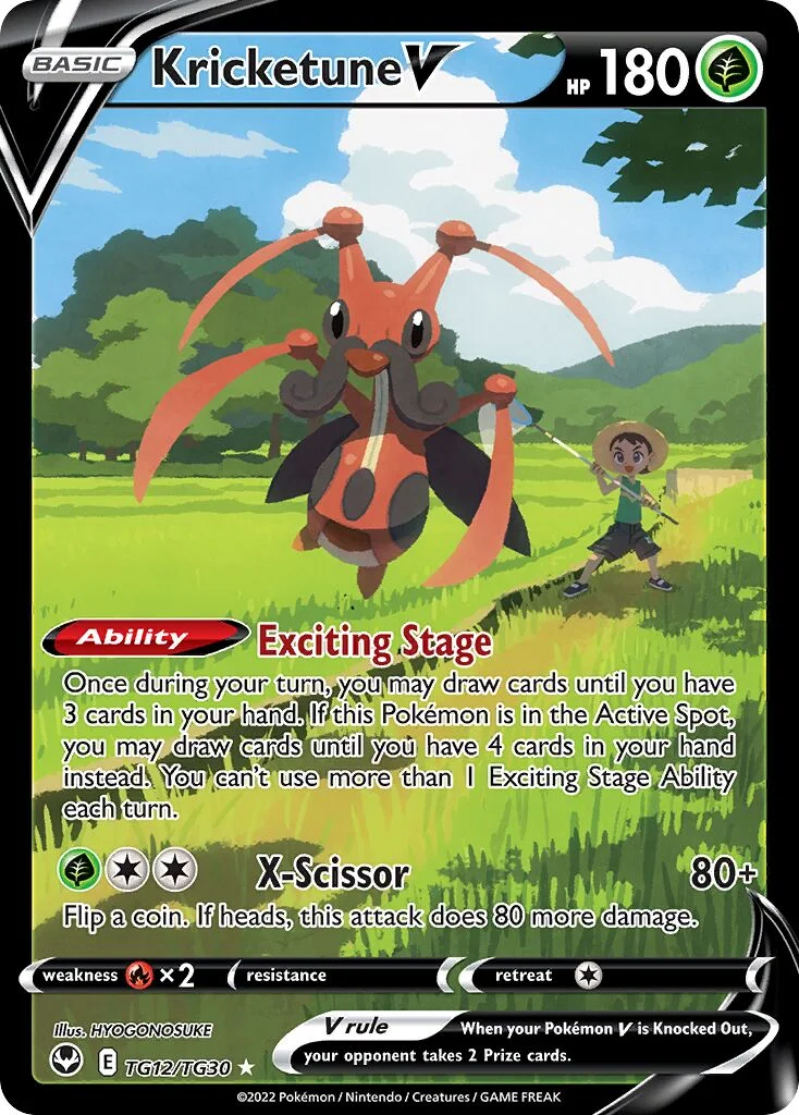 Kricketune V 「SIT TG12/TG30」「EN」