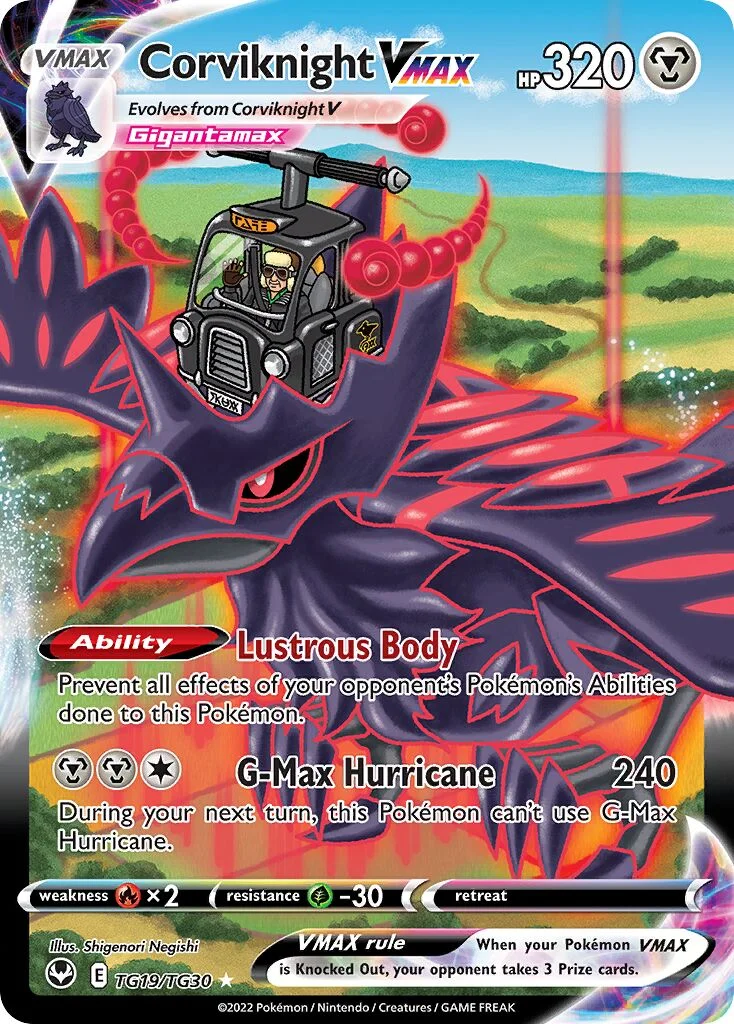 Corviknight VMAX 「SIT TG19/TG30」「EN」