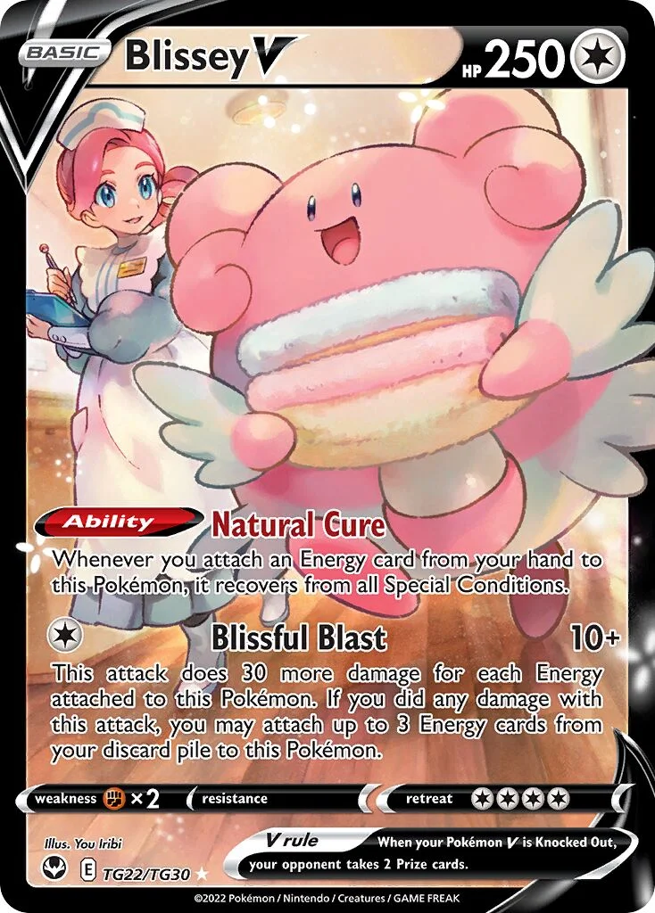 Blissey V 「SIT TG22/TG30」「EN」