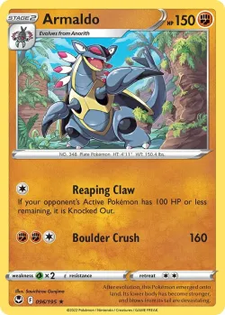 Armaldo #096/195 · Pokémon