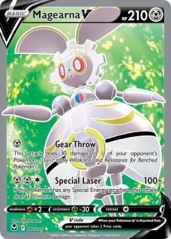 Magearna V #182/195 · Pokémon