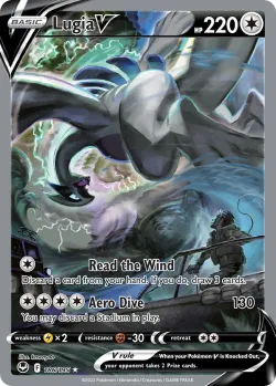 Lugia V #186/195 · Pokémon