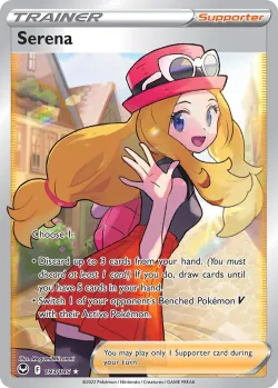 Serena 「SIT 193/195」「EN」
