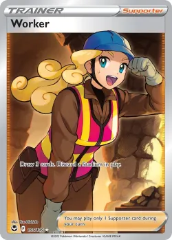Worker 「SIT 195/195」「EN」