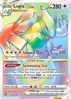 Lugia VSTAR 「SIT 202/195」「EN」