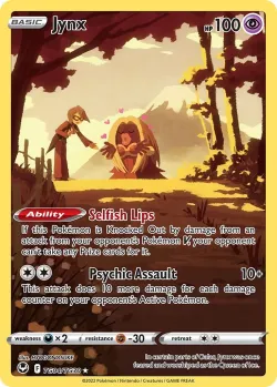 Jynx 「SIT TG04/TG30」「EN」