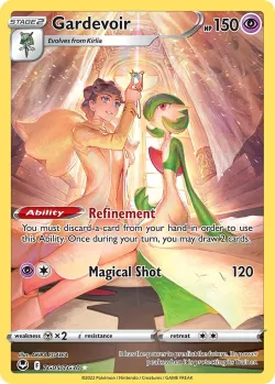 Gardevoir 「SIT TG05/TG30」「EN」