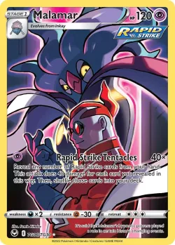 Malamar 「SIT TG06/TG30」「EN」