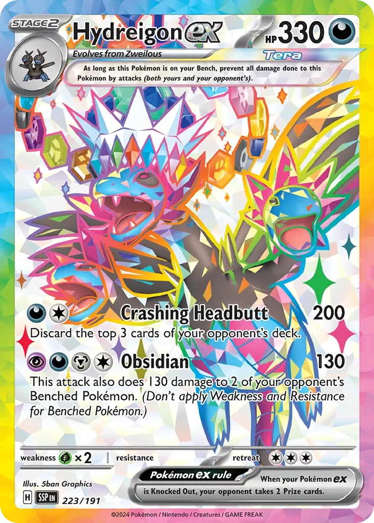 Hydreigon ex 「SSP 223/191」「EN」
