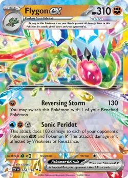 Flygon ex #106/191 · Pokémon