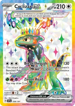 Cyclizar ex 「SSP 228/191」「EN」