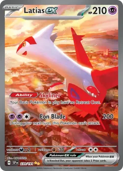 Latias ex 「SSP 239/191」「EN」