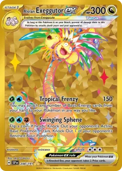 Alolan Exeggutor ex 「SSP 248/191」「EN」