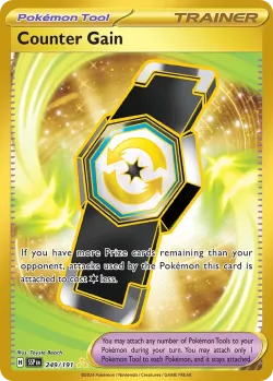 Counter Gain 「SSP 249/191」「EN」