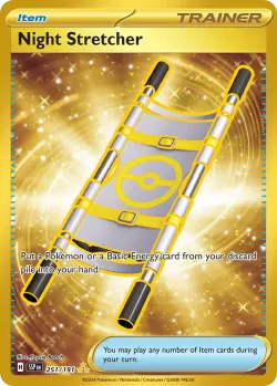 Night Stretcher 「SSP 251/191」「EN」