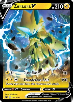 Zeraora V 「SSP SWSH263」「EN」