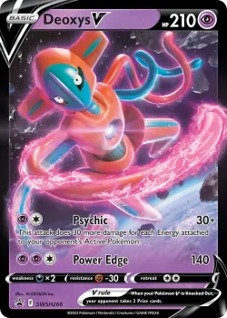 Deoxys V 「SSP SWSH266」「EN」