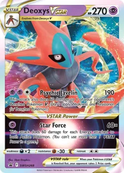 Deoxys VSTAR 「SSP SWSH268」「EN」