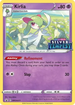 Kirlia 「SSP SWSH271」「EN」