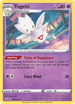 Togetic 「SSP SWSH276」「EN」
