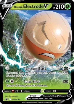 Hisuian Electrode V 「SSP SWSH294」「EN」