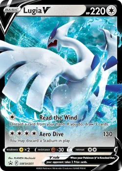 Lugia V 「SSP SWSH301」「EN」