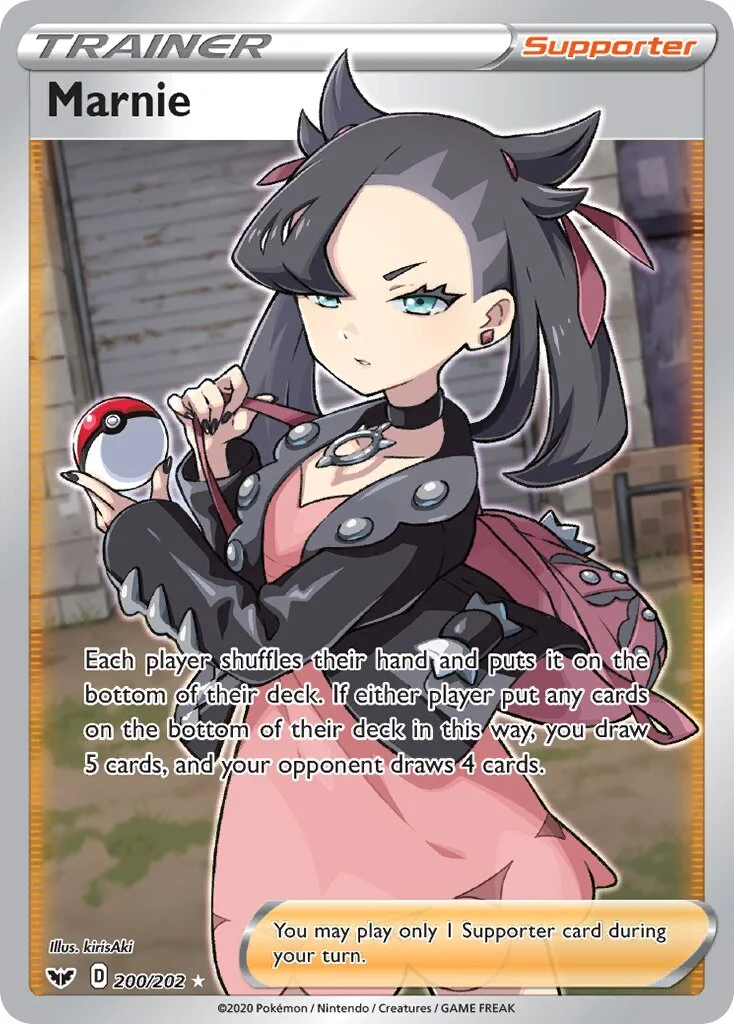 Marnie 「SSH 200/202」「EN」