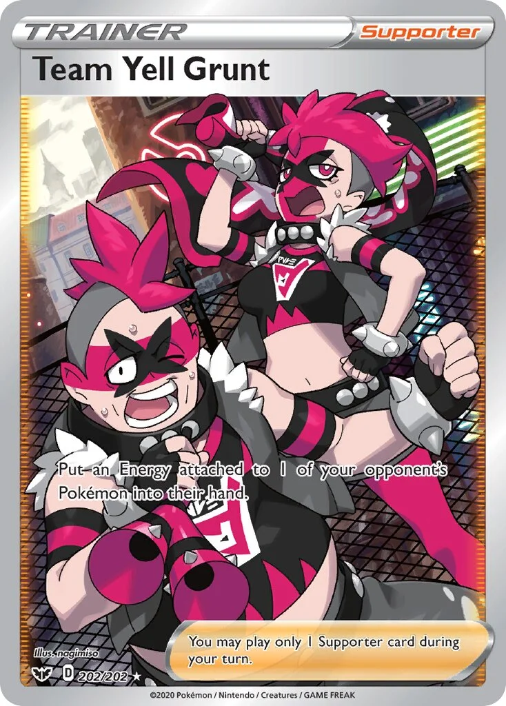 Team Yell Grunt 「SSH 202/202」「EN」
