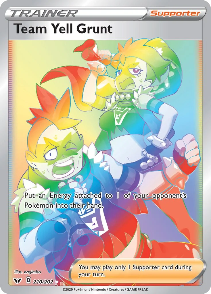 Team Yell Grunt 「SSH 210/202」「EN」