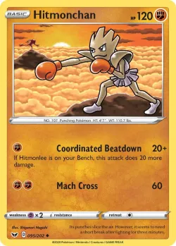 Hitmonchan #095/202 · Pokémon