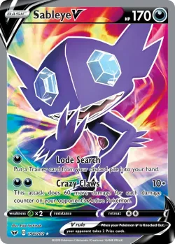 Sableye V 「SSH 194/202」「EN」