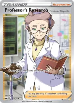 Professor's Research 「SSH 201/202」「EN」