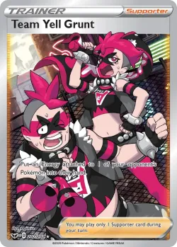 Team Yell Grunt 「SSH 202/202」「EN」