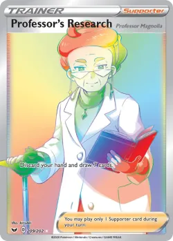 Professor's Research 「SSH 209/202」「EN」