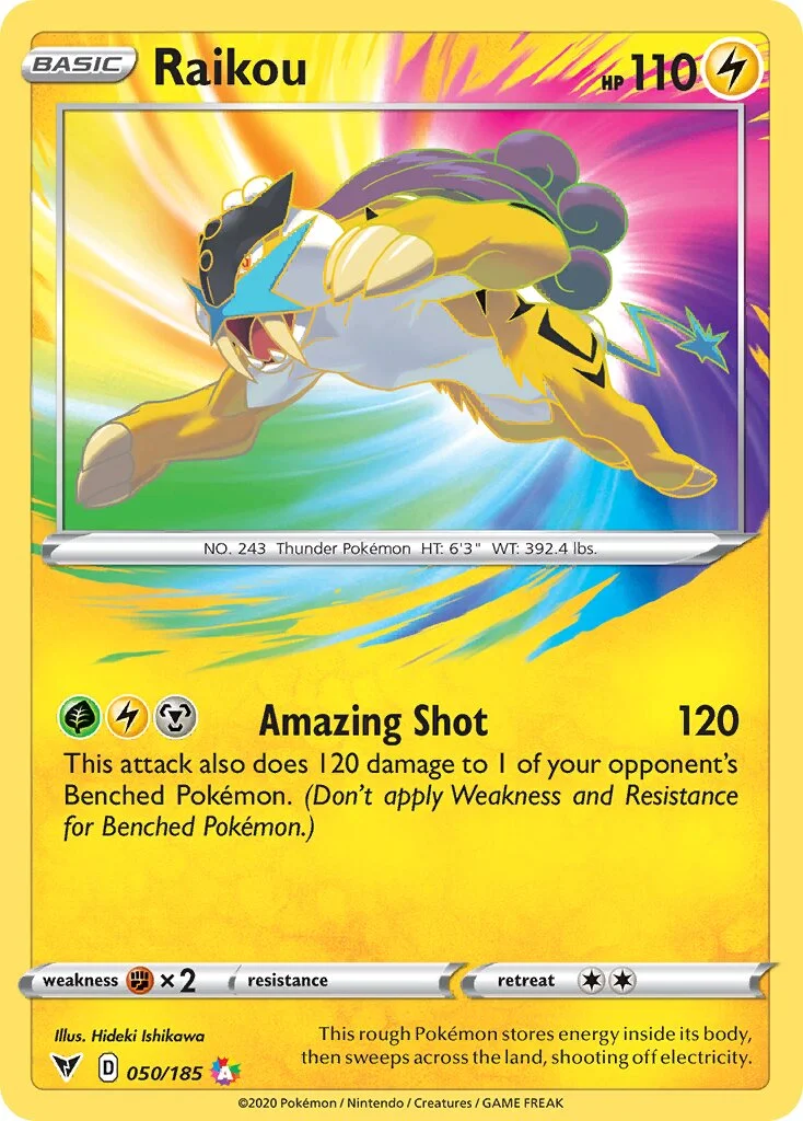 Raikou 「VIV 050/185」「EN」